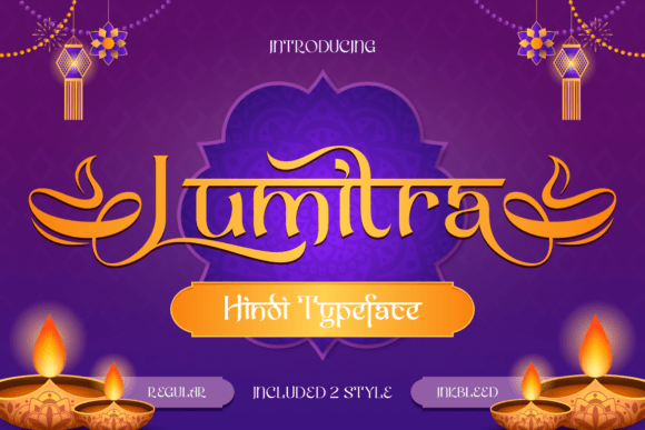 Lumitra Typeface: A Festive Digital Design Review